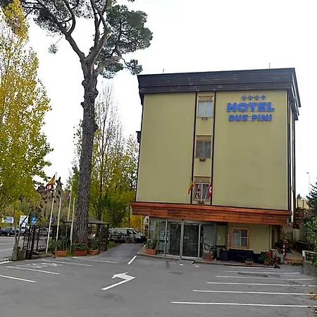 都皮尼酒店 4*